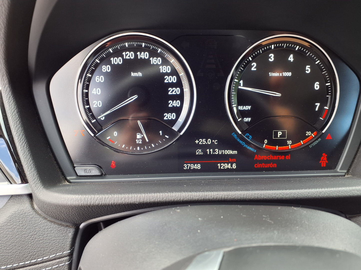 BMW X1 20I SDRIVE 2021
